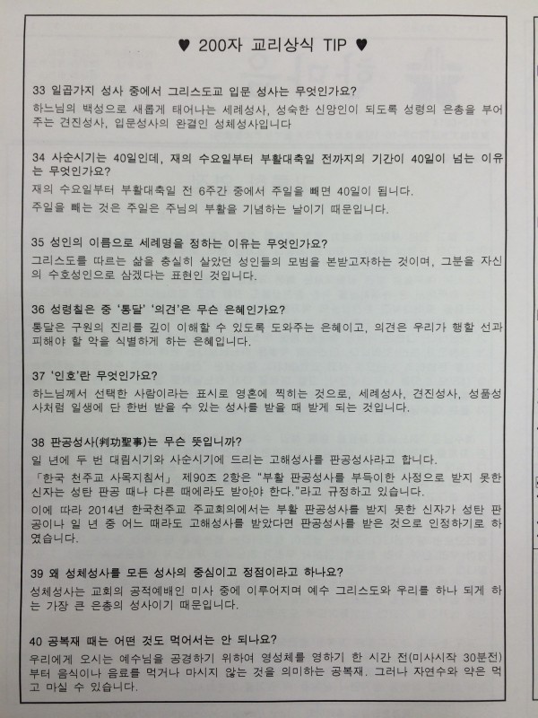 3832a4094143b786f5bccf425a53bd6b_1425713