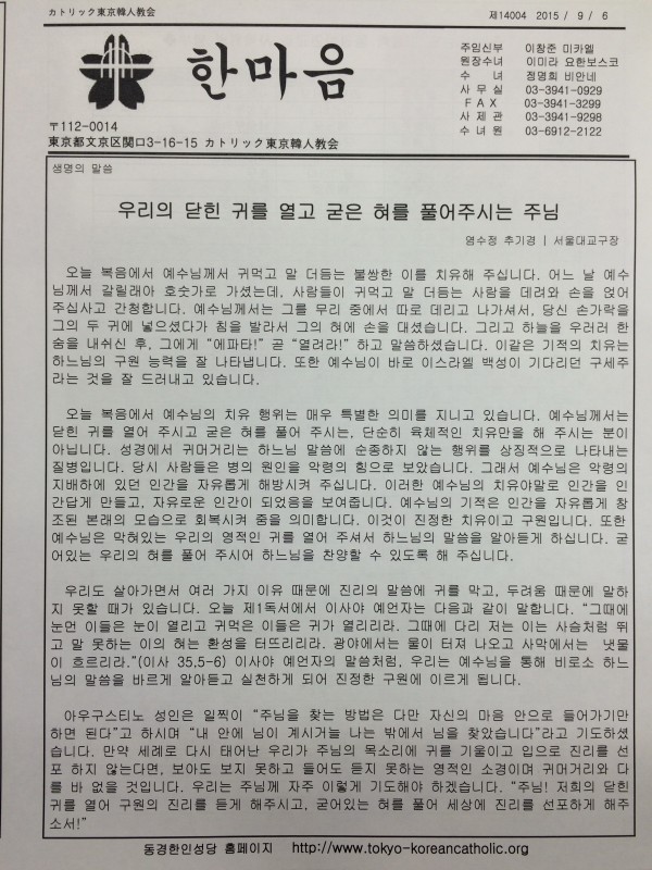 7a57eee5bf1be955166418ef32bdc3f2_1441432