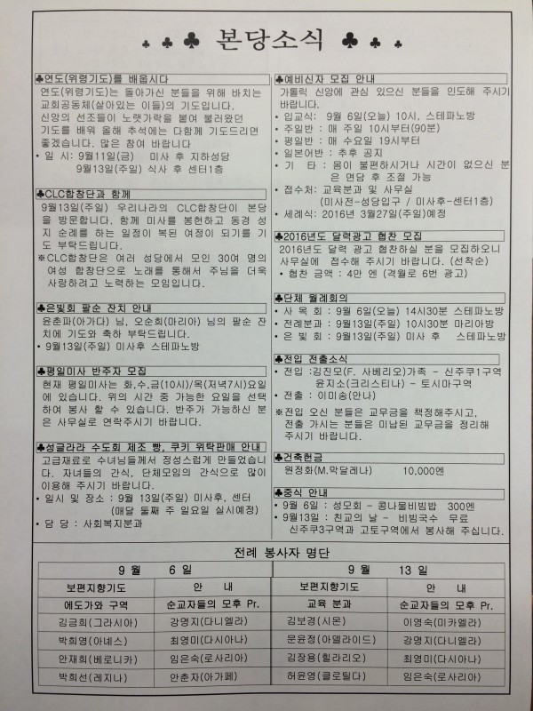 7a57eee5bf1be955166418ef32bdc3f2_1441432