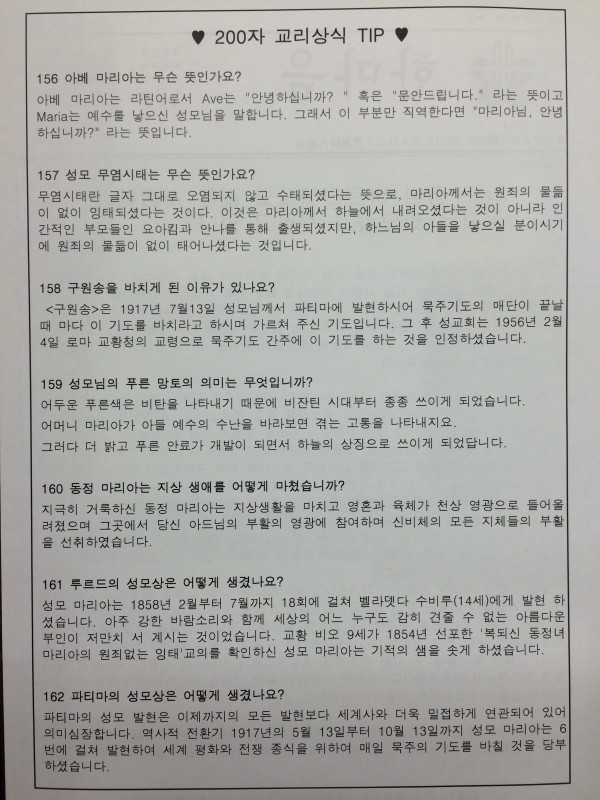 e62ddda04c71464e2eec2e872705c3df_1445663