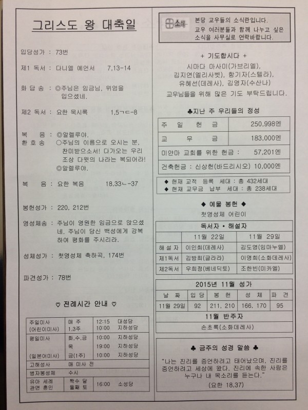 1199d305e4bea2e7cdd1e0e3dba3e127_1448090