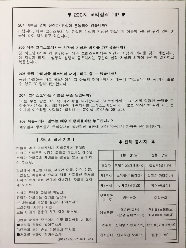 58311de997d7ea829db5313bf2780830_1454138