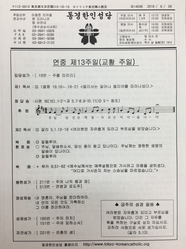 6a81e99a1b18d2001ebaccec41f5de79_1466831