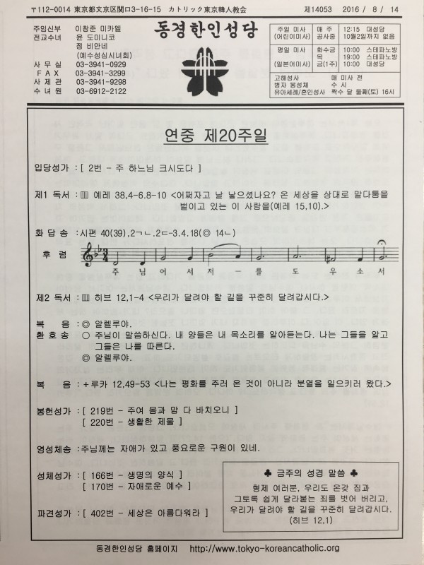 0f97c0ba03ba83e70608c955e07c9a14_1471157