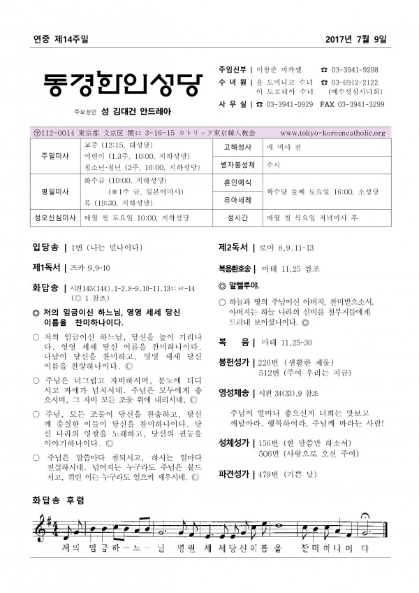 6fbd5f7bbaebaef0e9d6467f2aab14ba_1499498