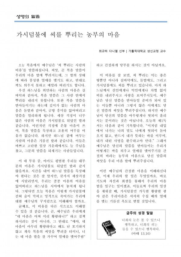 f55afd7e3171562524b66c68e3023736_1500086