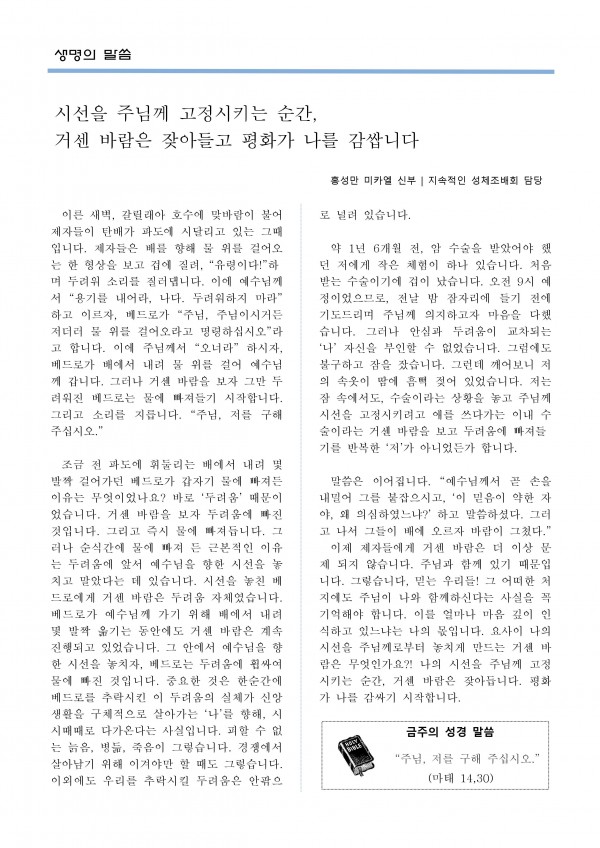 d5535268cf97b42aa383670e8325136c_1502505