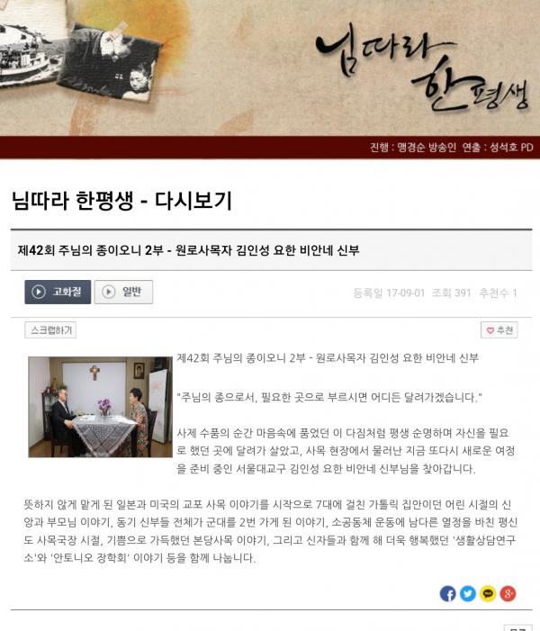 55b2e0a8a381ff32a040d09d08573484_1504448