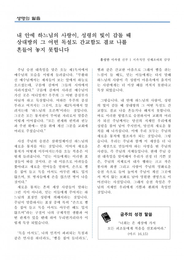 2e025357a53f4b2c0a819eb8f3418f0f_1526103