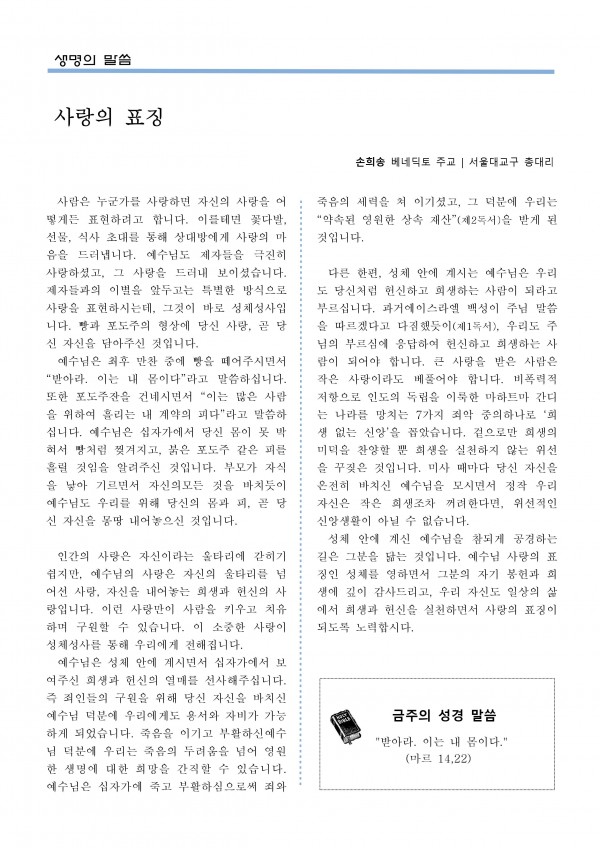 4347db602c6821e4a0b6cdd5e3f9d136_1527917