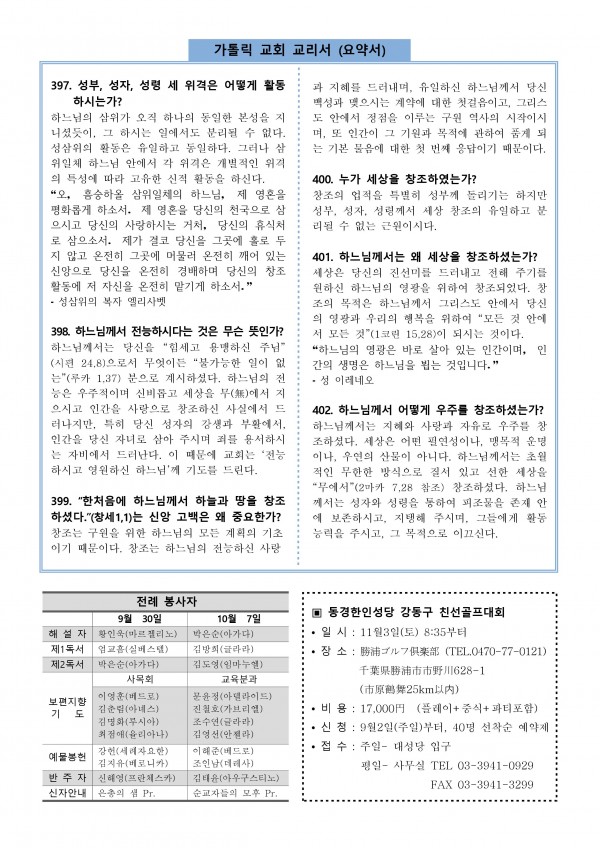 1266924b52b43672e3b205d3f5de12fc_1538188