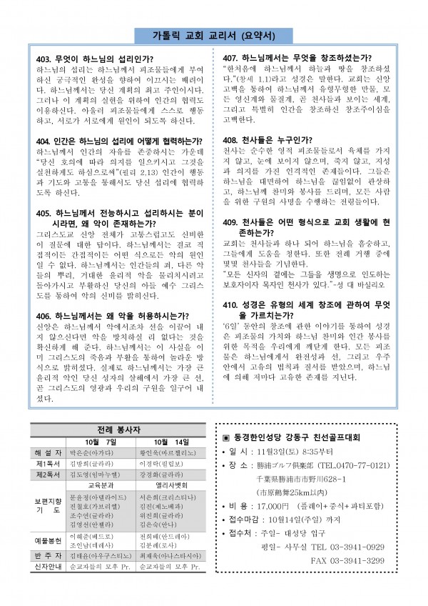 510eb39863f6171d2b72fe8abdb1b1e7_1538796