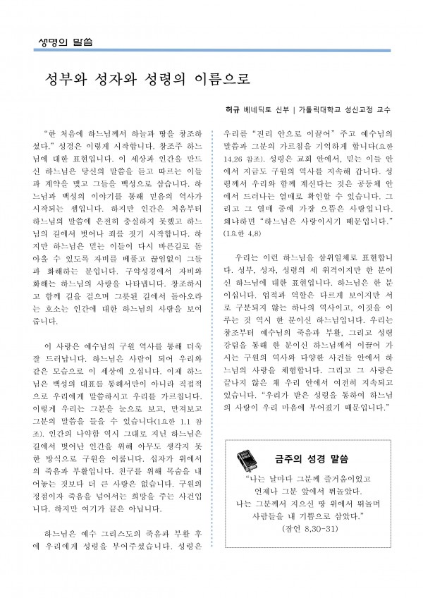 f51b4d8a264981ada1991db56a00e04c_1560564