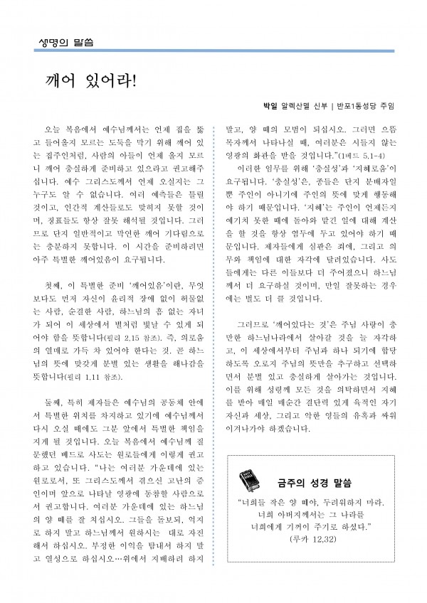 b3719ba3c752770d96554b31b2217e01_1565403