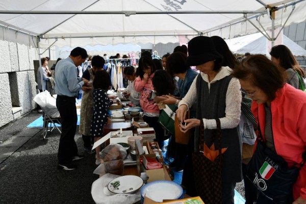 dee9d30990acbe47d94f94a8bb90a79a_1571564