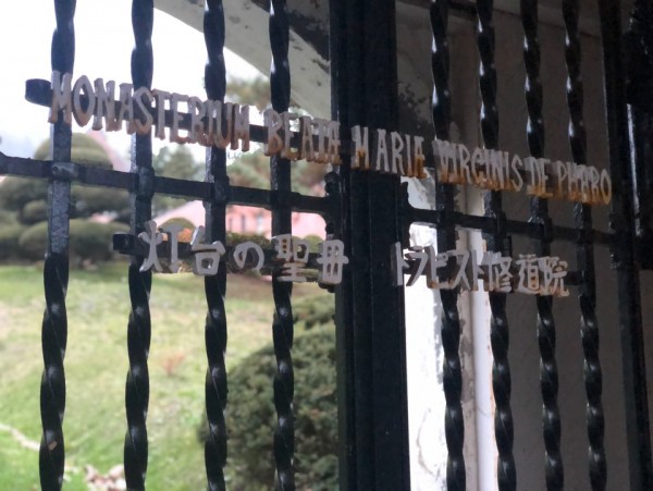 955cc101b69988a5b5061782b11e62a2_1573925