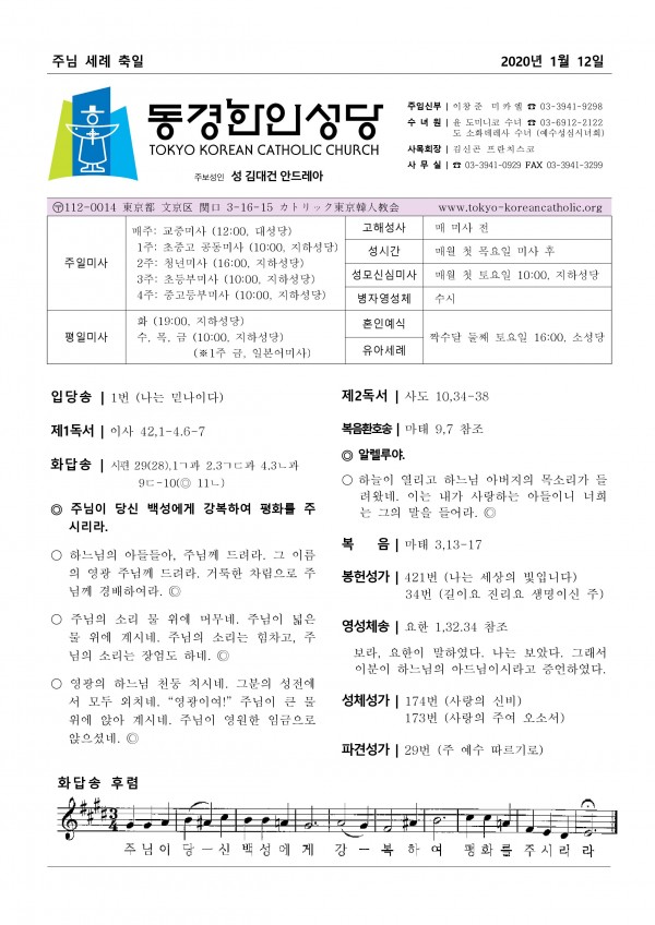 1b700acd691a92a507966f9c04ed3c87_1578712