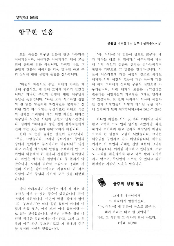 2752a8c5f2922929bc995057d73904af_1597468