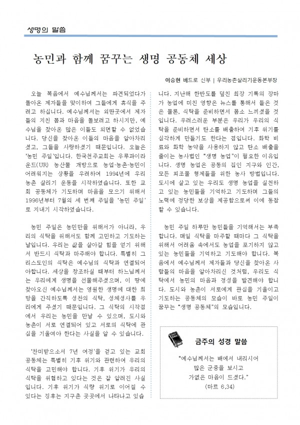 11c269194ef418bcaedd9e8d11226e22_1626497