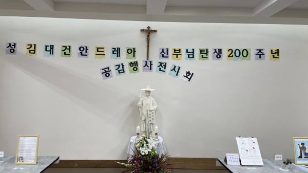 89ad17e898b8681ce2cfcb4f0ce7be6d_1625538