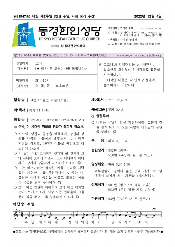 06806bccfcfb48ac61a77521ff2e2278_1670036