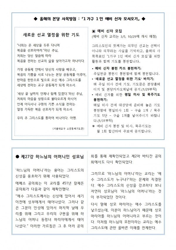 6cb3691622028f0230abf8de42362362_1678168