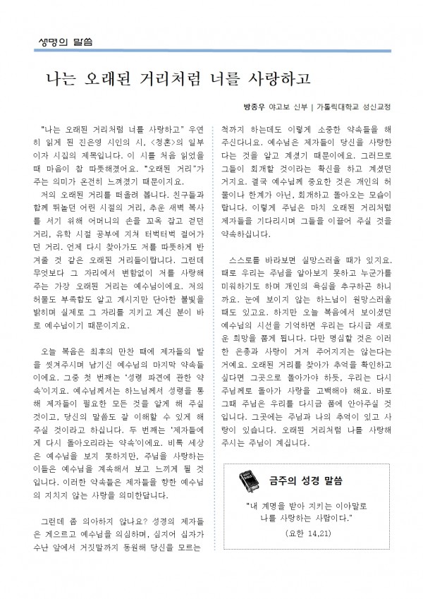 29d58459ea44fc0422e8b815d3972ec8_1683943