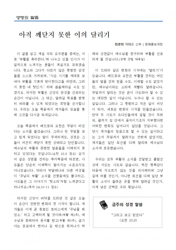 78261e078e8cd12a245014320089a615_1711764