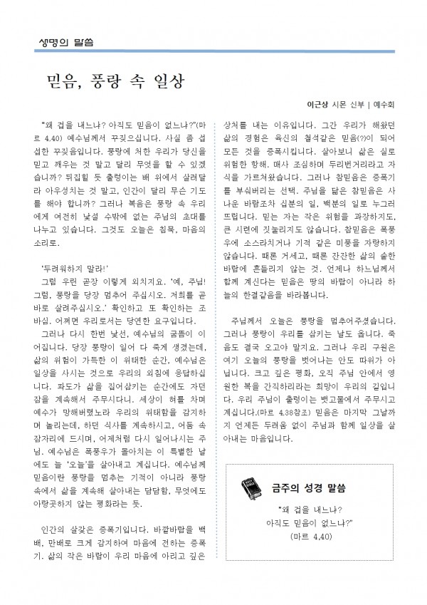 5f61f660d376ac1d8ce7bb8922a0ef80_1719021