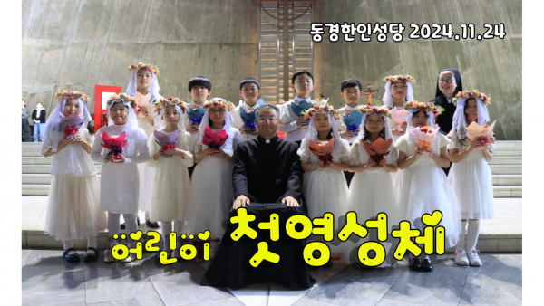 24fb5af7214d6b92628daf53b0936da9_1732621