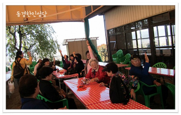 2a4ca167cf35e46d746df76df2382712_1730893