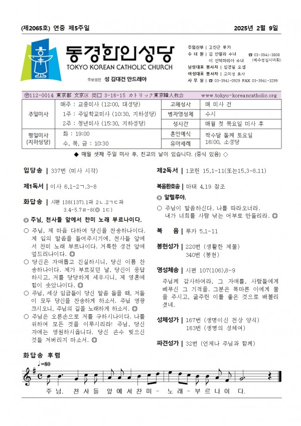 b67d6aad88823289bd6e7e3d2ba9b845_1738988