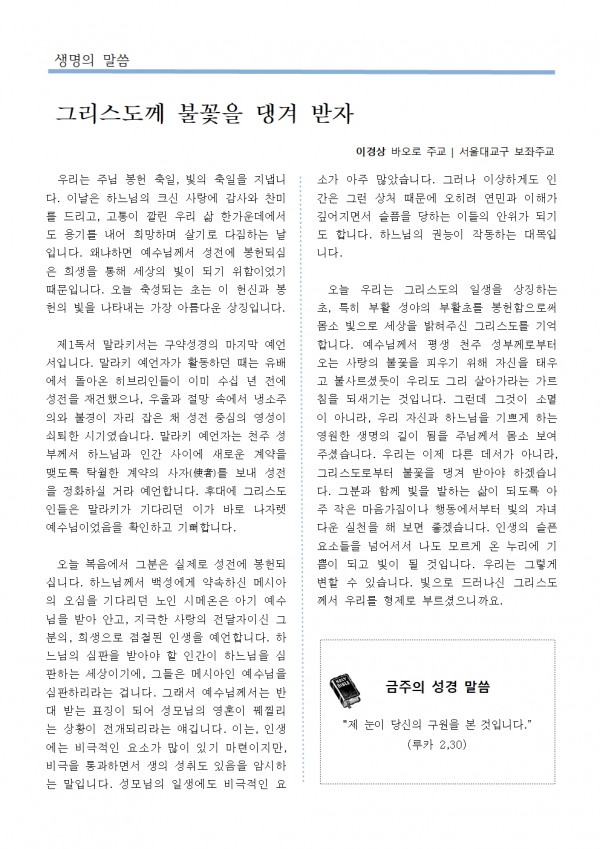 d07455f48e992e86d1a6a6e3fbf03bf1_1738461