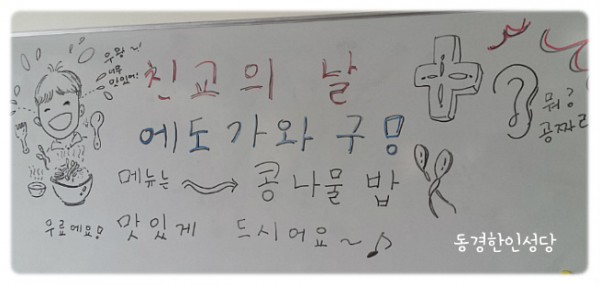 527ee5b33e9f57f5bff47368bf4177a5_1742775