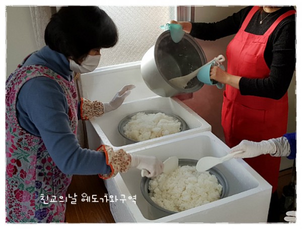 527ee5b33e9f57f5bff47368bf4177a5_1742775