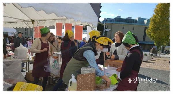 527ee5b33e9f57f5bff47368bf4177a5_1742776