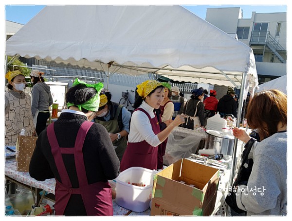 527ee5b33e9f57f5bff47368bf4177a5_1742776