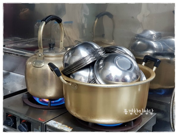 527ee5b33e9f57f5bff47368bf4177a5_1742777