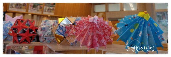 527ee5b33e9f57f5bff47368bf4177a5_1742778