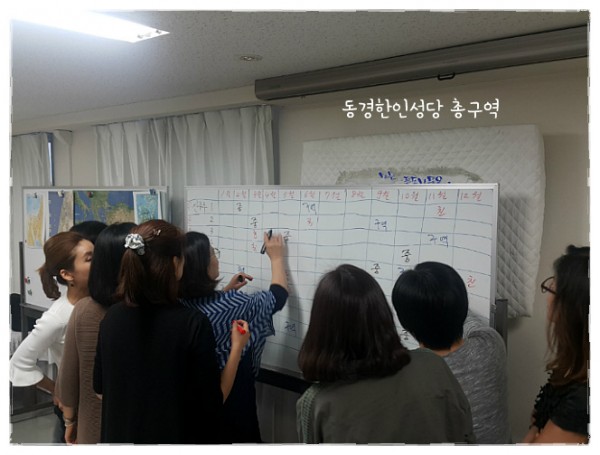 527ee5b33e9f57f5bff47368bf4177a5_1742779