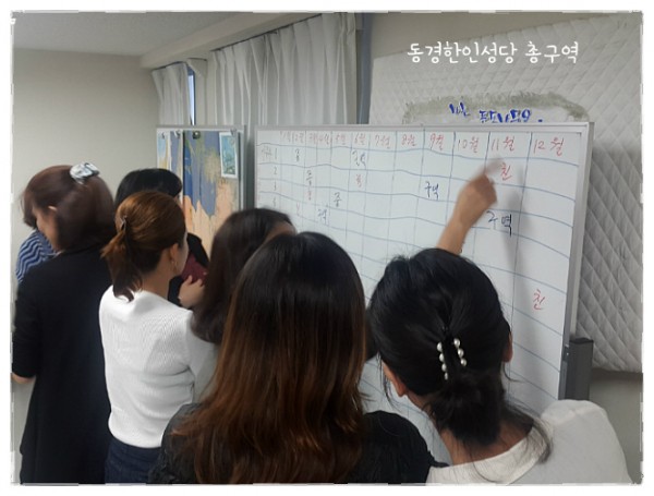 527ee5b33e9f57f5bff47368bf4177a5_1742779