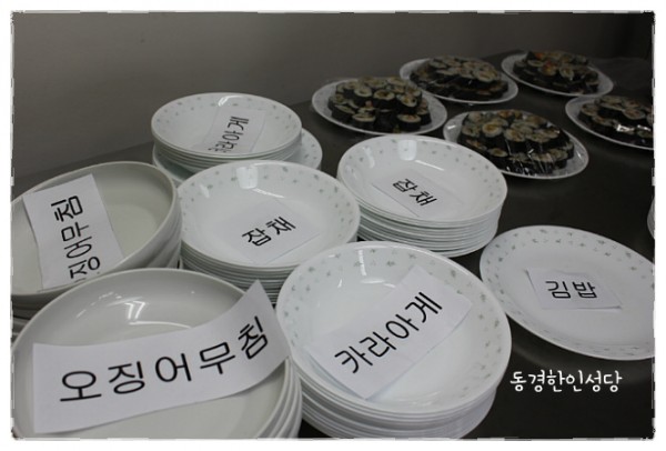 527ee5b33e9f57f5bff47368bf4177a5_1742779