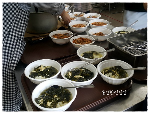 527ee5b33e9f57f5bff47368bf4177a5_1742781