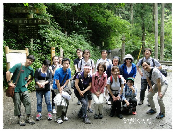 527ee5b33e9f57f5bff47368bf4177a5_1742781