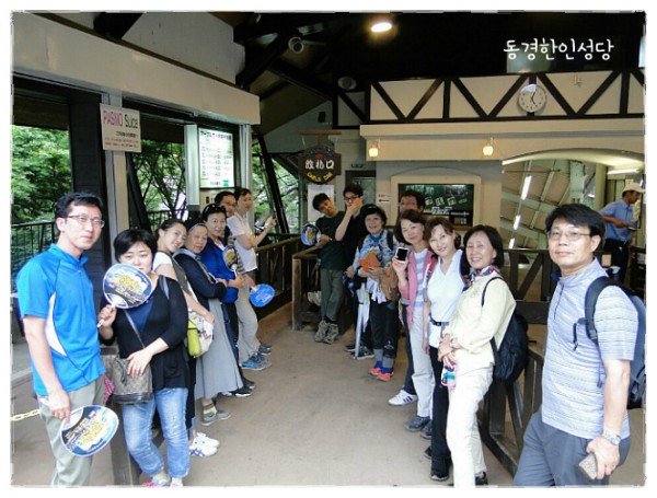 527ee5b33e9f57f5bff47368bf4177a5_1742782