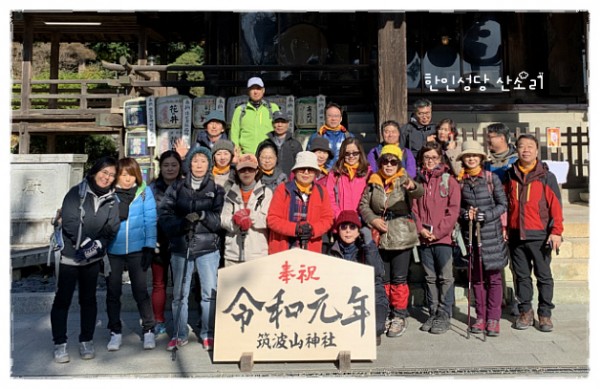 527ee5b33e9f57f5bff47368bf4177a5_1742784