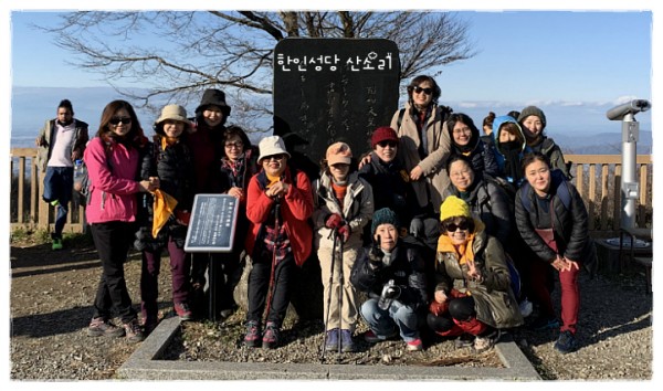 527ee5b33e9f57f5bff47368bf4177a5_1742784