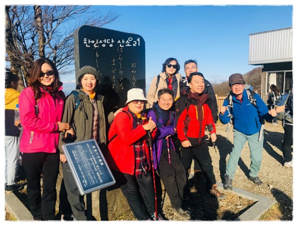 527ee5b33e9f57f5bff47368bf4177a5_1742784