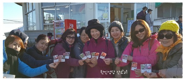 527ee5b33e9f57f5bff47368bf4177a5_1742785