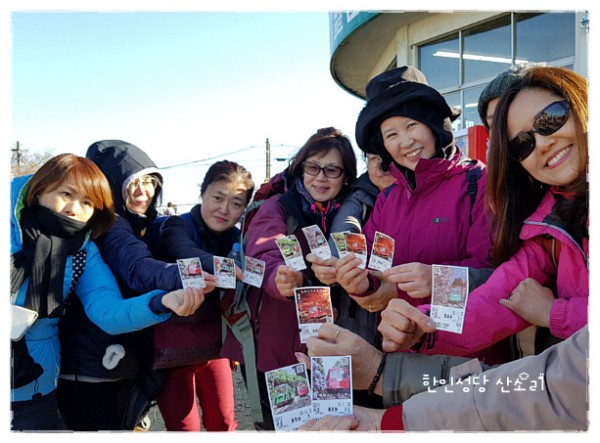 527ee5b33e9f57f5bff47368bf4177a5_1742785